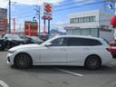 ３シリーズ ３２０ｄ　ｘＤｒｉｖｅツーリング　Ｍスポーツ　４ＷＤ　ナビ　全方位カメラ　ＢＴオーディオ　ハーフレザー　シートヒーター　ＬＥＤライト　パドルシフト　メモリー付きＰシート　パワーバックドア　インテリジェントセーフティ　レーダークルーズ　ＥＴＣ（7枚目）
