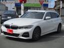 ３シリーズ ３２０ｄ　ｘＤｒｉｖｅツーリング　Ｍスポーツ　４ＷＤ　ナビ　全方位カメラ　ＢＴオーディオ　ハーフレザー　シートヒーター　ＬＥＤライト　パドルシフト　メモリー付きＰシート　パワーバックドア　インテリジェントセーフティ　レーダークルーズ　ＥＴＣ（8枚目）