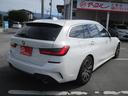 ３２０ｄ　ｘＤｒｉｖｅツーリング　Ｍスポーツ　４ＷＤ　ナビ　全方位カメラ　ＢＴオーディオ　ハーフレザー　シートヒーター　ＬＥＤライト　パドルシフト　メモリー付きＰシート　パワーバックドア　インテリジェントセーフティ　レーダークルーズ　ＥＴＣ（11枚目）