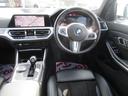 ３２０ｄ　ｘＤｒｉｖｅツーリング　Ｍスポーツ　４ＷＤ　ナビ　全方位カメラ　ＢＴオーディオ　ハーフレザー　シートヒーター　ＬＥＤライト　パドルシフト　メモリー付きＰシート　パワーバックドア　インテリジェントセーフティ　レーダークルーズ　ＥＴＣ（26枚目）