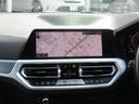 ３２０ｄ　ｘＤｒｉｖｅツーリング　Ｍスポーツ　４ＷＤ　ナビ　全方位カメラ　ＢＴオーディオ　ハーフレザー　シートヒーター　ＬＥＤライト　パドルシフト　メモリー付きＰシート　パワーバックドア　インテリジェントセーフティ　レーダークルーズ　ＥＴＣ（28枚目）