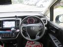 アブソルート・ＥＸホンダセンシング　純正９インチナビ（ＴＶ／ＢＴ／ＤＩＳＣ）／全周囲カメラ／ＥＴＣ２．０／両側電動スライドドアホンダセンシング／パドルシフト／シートヒーターオットマン／純正アルミホイール／パーキングアシスト／ＢＳＭ（24枚目）