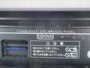 Ｘリミテッドメイクアップ　ＳＡＩＩ　１オーナー　純正ナビ　全方位カメラ　ＤＴＶ　ＢＴ　両側パワースライド　ＥＴＣ　スマートキー　リヤソナー（33枚目）