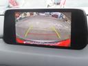 ＸＤ　プロアクティブ　マツダコネクトナビ／フルセグＴＶ／バックカメラ／サイドカメラ／ＬＥＤヘッドライト／ブラインドスポット／（13枚目）