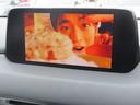 ＸＤ　プロアクティブ　マツダコネクトナビ／フルセグＴＶ／バックカメラ／サイドカメラ／ＬＥＤヘッドライト／ブラインドスポット／（15枚目）
