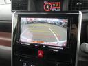 Ｇ　コージーエディション　１オーナー　純正９型ナビ　Ｂカメラ　ＤＴＶ　ＢＴ　両側パワースライド　ＬＥＤライト　シートヒーター　衝突軽減ブレーキ　クルーズコントロール　純正アルミ　ＥＴＣ　ドラレコ　Ｐソナー　スマートキー（23枚目）