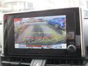 X 4WD/ワンオーナー/純正ディスプレイオーディオ/BT・Bカメラ/純正17インチアルミ//セーフティセンス/レーダークルーズ/デュアルエアコン/ルーフレール/前後ドラレコ/ETC2.0/LED/フォグ(31枚目)