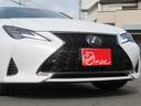 RC RC300 Fスポーツ セーフティシステムプラス/ブラインドスポット/クロレザーシート/ベンチレーション/3眼LEDヘッドライト/純正ナビ、フルセグTV/ 中古車画像_3