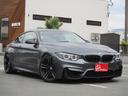 M4 M4クーペ M4クーペ(4名)ナビ Bカメラ DTV 黒革シートヒーター カーボンルーフ カーボンインパネ ヘッドアップディスプレイ パドルシフト インテリジェントセーフティ ローダウン LEDライト ドラレコ 中古車画像_2