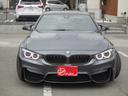 M4 M4クーペ M4クーペ(4名)ナビ Bカメラ DTV 黒革シートヒーター カーボンルーフ カーボンインパネ ヘッドアップディスプレイ パドルシフト インテリジェントセーフティ ローダウン LEDライト ドラレコ 中古車画像_3