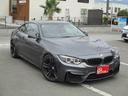 M4 M4クーペ M4クーペ(4名)ナビ Bカメラ DTV 黒革シートヒーター カーボンルーフ カーボンインパネ ヘッドアップディスプレイ パドルシフト インテリジェントセーフティ ローダウン LEDライト ドラレコ 中古車画像_4