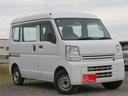 ミニキャブバン M ワンオーナー/社外オーディオ/スペアキー/禁煙車/両側スライドドア/後席フラット/ラバーマット/ヘッドライトレベライザー/2nd発進モード/ 中古車画像_2