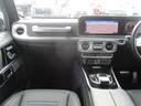 Ｇ４００ｄ　ＡＭＧライン　１オーナ　ＡＭＧライン　Ｇマヌファクトゥーアプログラム　アダプティブダンピング　ラグジュアリーＰＫＧ　オパリスホワイト　ナビ　全方位カメラ　ＤＴＶ　ＢＴ　サンルーフ　ブルメスター　ＬＥＤライト　ＥＴＣ（28枚目）