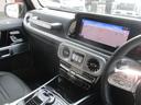 Ｇ４００ｄ　ＡＭＧライン　１オーナ　ＡＭＧライン　Ｇマヌファクトゥーアプログラム　アダプティブダンピング　ラグジュアリーＰＫＧ　オパリスホワイト　ナビ　全方位カメラ　ＤＴＶ　ＢＴ　サンルーフ　ブルメスター　ＬＥＤライト　ＥＴＣ（37枚目）
