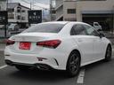 Aクラスセダン A250 4マチックセダン AMGライン 1オーナー ナビ 全方位カメラ DTV BT レーザーエクスクルーシブPKG シートヒーター LEDライト ヘッドアップディスプレイ メモリー付きPシート レーダーセーフティPKG レーダークルーズ(8枚目)