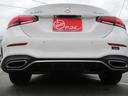 A250 4マチックセダン AMGライン 1オーナー ナビ 全方位カメラ DTV BT レーザーエクスクルーシブPKG シートヒーター LEDライト ヘッドアップディスプレイ メモリー付きPシート レーダーセーフティPKG レーダークルーズ(15枚目)