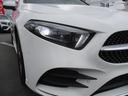 A250 4マチックセダン AMGライン 1オーナー ナビ 全方位カメラ DTV BT レーザーエクスクルーシブPKG シートヒーター LEDライト ヘッドアップディスプレイ メモリー付きPシート レーダーセーフティPKG レーダークルーズ(16枚目)