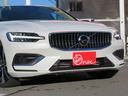 V60 リチャージ PHV T6 AWD インスクリプション パノラマガラスサンルーフ/ハーマンカードンプレミアムサウンド/パーフォレーテッドファインナッパレザー/シートベンチレーション/シートヒーター/ 中古車画像_3