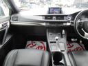 CT200h Fスポーツ TRDフロントスポイラー ブリッツ車高調 ナビ Bカメラ DTV BT ブルーレイ LEDライト 黒革シートヒーター 純正17AW メモリー付きパワーシート パドルシフト ETC ステアリングヒーター(24枚目)