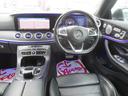 Ｅ２００　クーペ　スポーツ　レザーエクスクルーシブＰＫＧ　パノラマサンルーフ　ナビ　全方位カメラ　ＤＴＶ　ＢＴ　レーダーセーフティＰＫＧ　レーダークルーズ　ＬＥＤライト　ブルメスターサウンド　ヘッドアップディスプレイ　ＥＴＣ（20枚目）