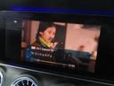 Ｅ２００　クーペ　スポーツ　レザーエクスクルーシブＰＫＧ　パノラマサンルーフ　ナビ　全方位カメラ　ＤＴＶ　ＢＴ　レーダーセーフティＰＫＧ　レーダークルーズ　ＬＥＤライト　ブルメスターサウンド　ヘッドアップディスプレイ　ＥＴＣ（47枚目）
