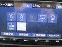 ＺＳ　煌ＩＩ　１オーナー　純正９型ナビ　Ｂカメラ　ＤＴＶ　ＢＴ　フリップダウンモニター　両側パワースライド　ＬＥＤライト　セーフティセンス　クルーズコントロール　純正アルミ　シートカバー　リヤエアコン　ＥＴＣ（34枚目）
