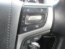 ＴＸ　１オーナー　純正９型ナビ　Ｂカメラ　ＤＴＶ　ＢＴ　ＬＥＤライト　セーフティセンス　レーダークルーズ　ＲＡＹＳ１８インチＡＷ　ウッドコンビハンドル　ドラレコ　ＥＴＣ　ルーフレール（32枚目）
