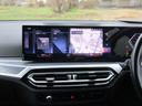 ３２０ｄ　ｘＤｒｉｖｅツーリング　Ｍスポーツ　１オーナー　ナビ　全方位カメラ　ＢＴ　アップルカープレイ　ハーフレザー　シートヒーター　ヘッドアップディスプレイ　パワートランク　ＬＥＤライト　メモリー付きＰシート　パドルシフト　純正１８ＡＷ　ＥＴＣ（26枚目）