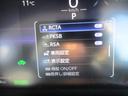 ハイブリッドアドベンチャー　オフロードパッケージＩＩ　１オーナー　ナビ　Ｂカメラ　ＤＴＶ　ＢＴ　革ベンチレーションシート　ＬＥＤライト　セーフティセンス　レーダークルーズ　ルーフキャリア　ステアリングヒーター　メモリー付Ｐシート　　ＴＶキャンセラー（47枚目）