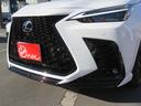 NX350h Fスポーツ 14インチディスプレイ!ナビ!地デジ!パノラミックビュー!マークレビンソン!サンルーフ!TRDエアロ!ブラック&レッドレザー!デジタルインナーミラー!レクサスチームメイト!BSM!HUD!(11枚目)