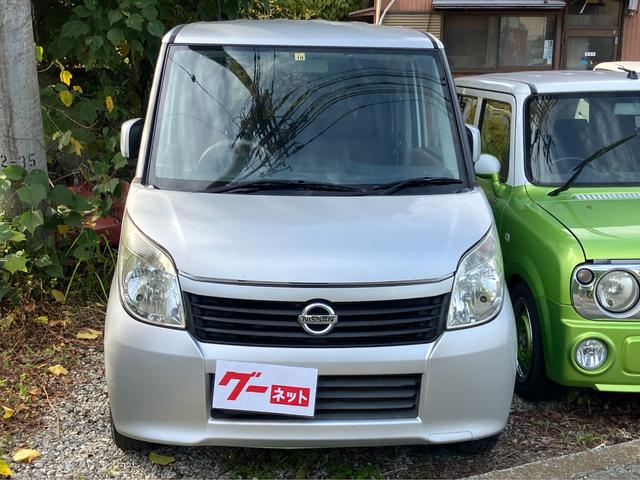 ルークス Ｅ　インテリジェントキー　純正オーディオ　両側スライドドア　クローザー　電動格納ミラー（2枚目）