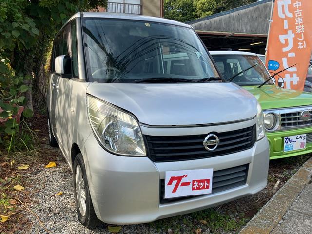 ルークス Ｅ　インテリジェントキー　純正オーディオ　両側スライドドア　クローザー　電動格納ミラー（3枚目）