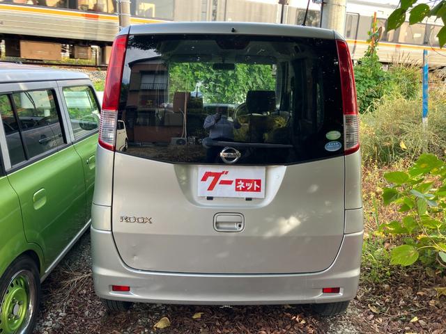 ルークス Ｅ　インテリジェントキー　純正オーディオ　両側スライドドア　クローザー　電動格納ミラー（4枚目）