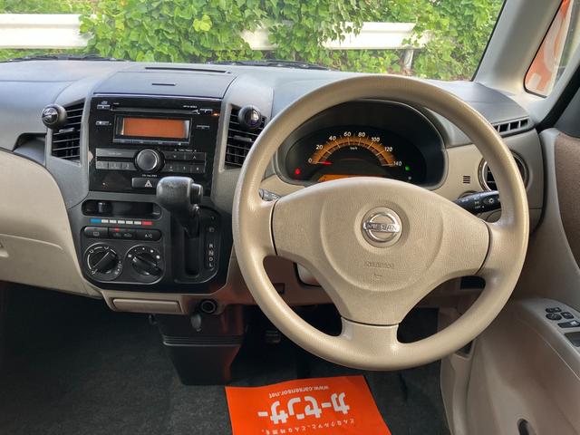 ルークス Ｅ　インテリジェントキー　純正オーディオ　両側スライドドア　クローザー　電動格納ミラー（11枚目）