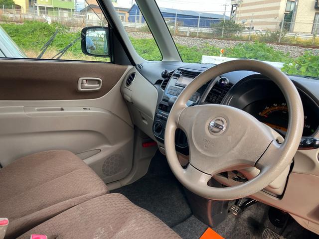 ルークス Ｅ　インテリジェントキー　純正オーディオ　両側スライドドア　クローザー　電動格納ミラー（12枚目）