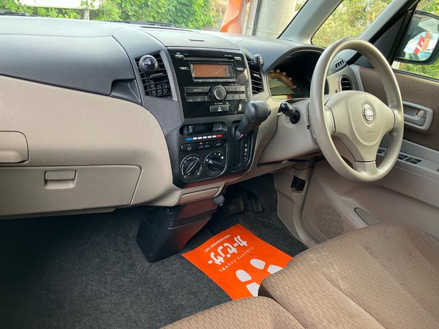 ルークス Ｅ　インテリジェントキー　純正オーディオ　両側スライドドア　クローザー　電動格納ミラー（20枚目）