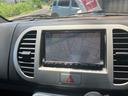 SUZUKI MR WAGON