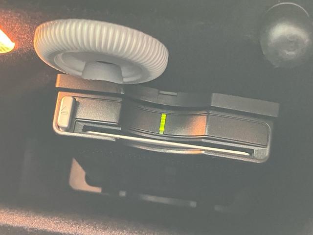 Ｅクラスステーションワゴン Ｅ３５０ブルテックステーションワゴンアバンＧ　ローダウン　サンルーフ　ブラックレザー　ナビＴＶ全方位モニター　Ｂｌｕｅｔｏｏｔｈ　ＥＧＲ／アドブルー撤廃　Ｎｏｘ鈍化　３００ｈｐ　７００ｎｍ（32枚目）