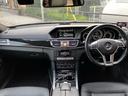 Ｅ３５０ブルテックステーションワゴンアバンＧ　ローダウン　サンルーフ　ブラックレザー　ナビＴＶ全方位モニター　Ｂｌｕｅｔｏｏｔｈ　ＥＧＲ／アドブルー撤廃　Ｎｏｘ鈍化　３００ｈｐ　７００ｎｍ（16枚目）