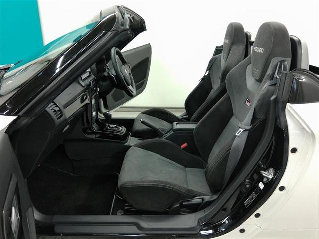 コペン ＧＲ　スポーツ　ワンオーナー　横滑り防止機能　ＡＢＳ　エアバッグ　盗難防止装置　アイドリングストップ　バックカメラ　ＥＴＣ　ドラレコ　ミュージックプレイヤー接続可　ＣＤ　スマートキー　キーレス　フル装備　オートマ（20枚目）