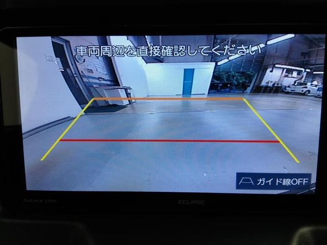 コペン ＧＲ　スポーツ　ワンオーナー　横滑り防止機能　ＡＢＳ　エアバッグ　盗難防止装置　アイドリングストップ　バックカメラ　ＥＴＣ　ドラレコ　ミュージックプレイヤー接続可　ＣＤ　スマートキー　キーレス　フル装備　オートマ（26枚目）