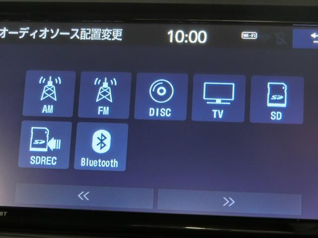 タフト Ｇ　ダーククロムベンチャー　サンルーフ　安全装備　衝突被害軽減システム　横滑り防止機能　ＡＢＳ　エアバッグ　盗難防止装置　アイドリングストップ　バックカメラ　ミュージックプレイヤー接続可　ＣＤ　スマートキー　キーレス　フル装備（22枚目）