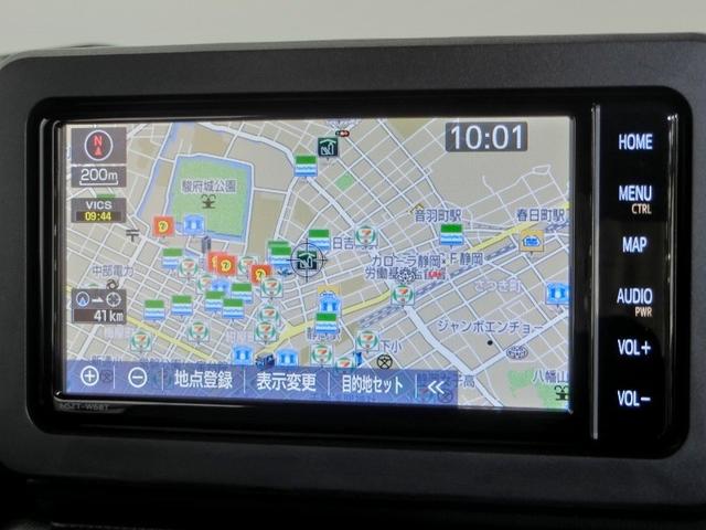 タフト Ｇ　ダーククロムベンチャー　サンルーフ　安全装備　衝突被害軽減システム　横滑り防止機能　ＡＢＳ　エアバッグ　盗難防止装置　アイドリングストップ　バックカメラ　ミュージックプレイヤー接続可　ＣＤ　スマートキー　キーレス　フル装備（23枚目）
