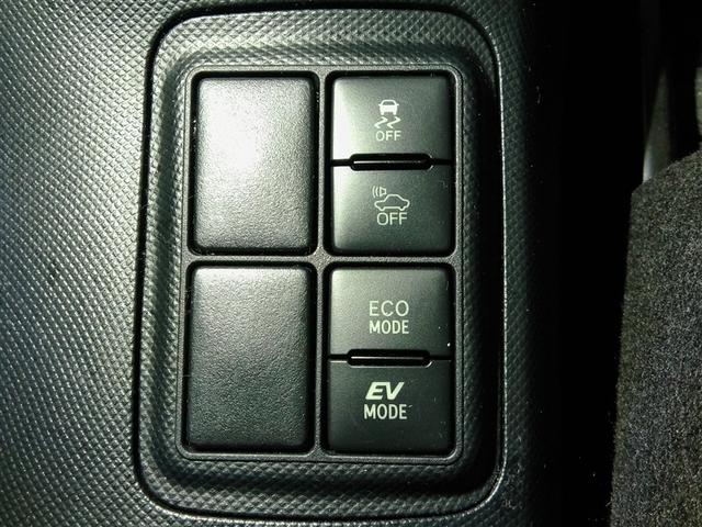 アクア S ハイブリッド 衝突被害軽減システム 横滑り防止機能 ABS エアバッグ 盗難防止装置 ナビ バックカメラ ETC ミュージックプレイヤー接続可 スマートキー キーレス フル装備 オートマ(36枚目)