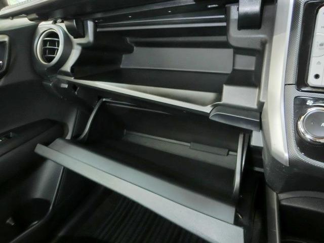 カローラフィールダー 1.5G 安全装備 横滑り防止機能 ABS エアバッグ アイドリングストップ バックカメラ ETC ミュージックプレイヤー接続可 CD キーレス フル装備 HIDヘッドライト オートマ(12枚目)