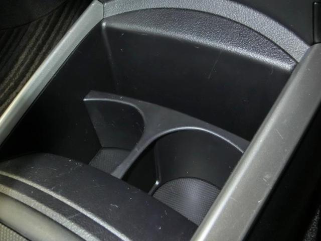 カローラフィールダー 1.5G 安全装備 横滑り防止機能 ABS エアバッグ アイドリングストップ バックカメラ ETC ミュージックプレイヤー接続可 CD キーレス フル装備 HIDヘッドライト オートマ(14枚目)