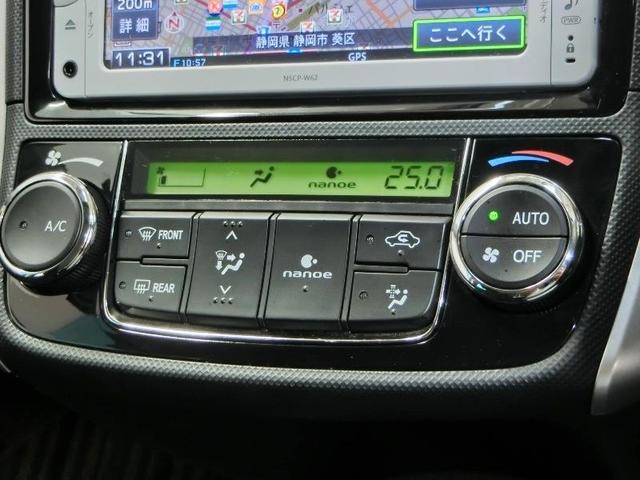 カローラフィールダー 1.5G 安全装備 横滑り防止機能 ABS エアバッグ アイドリングストップ バックカメラ ETC ミュージックプレイヤー接続可 CD キーレス フル装備 HIDヘッドライト オートマ(16枚目)