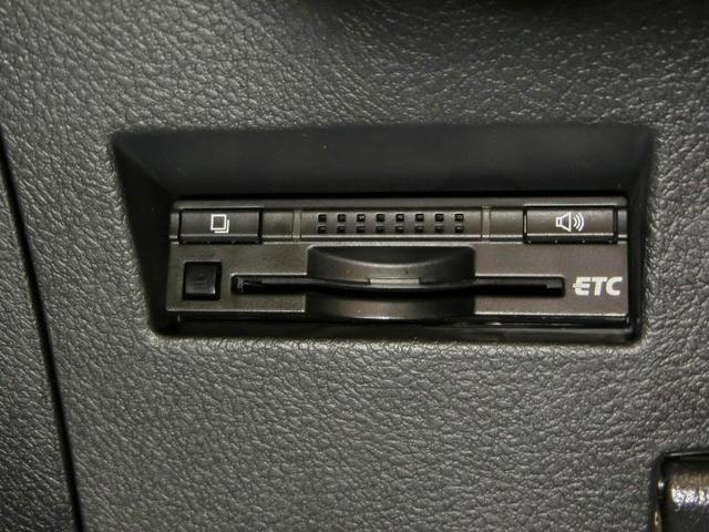 カローラフィールダー 1.5G 安全装備 横滑り防止機能 ABS エアバッグ アイドリングストップ バックカメラ ETC ミュージックプレイヤー接続可 CD キーレス フル装備 HIDヘッドライト オートマ(17枚目)