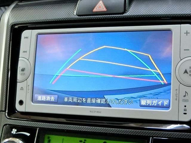 カローラフィールダー 1.5G 安全装備 横滑り防止機能 ABS エアバッグ アイドリングストップ バックカメラ ETC ミュージックプレイヤー接続可 CD キーレス フル装備 HIDヘッドライト オートマ(19枚目)