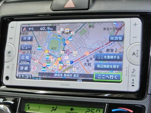 カローラフィールダー 1.5G 安全装備 横滑り防止機能 ABS エアバッグ アイドリングストップ バックカメラ ETC ミュージックプレイヤー接続可 CD キーレス フル装備 HIDヘッドライト オートマ(20枚目)